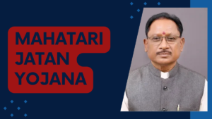 Mahatari Jatan Yojana