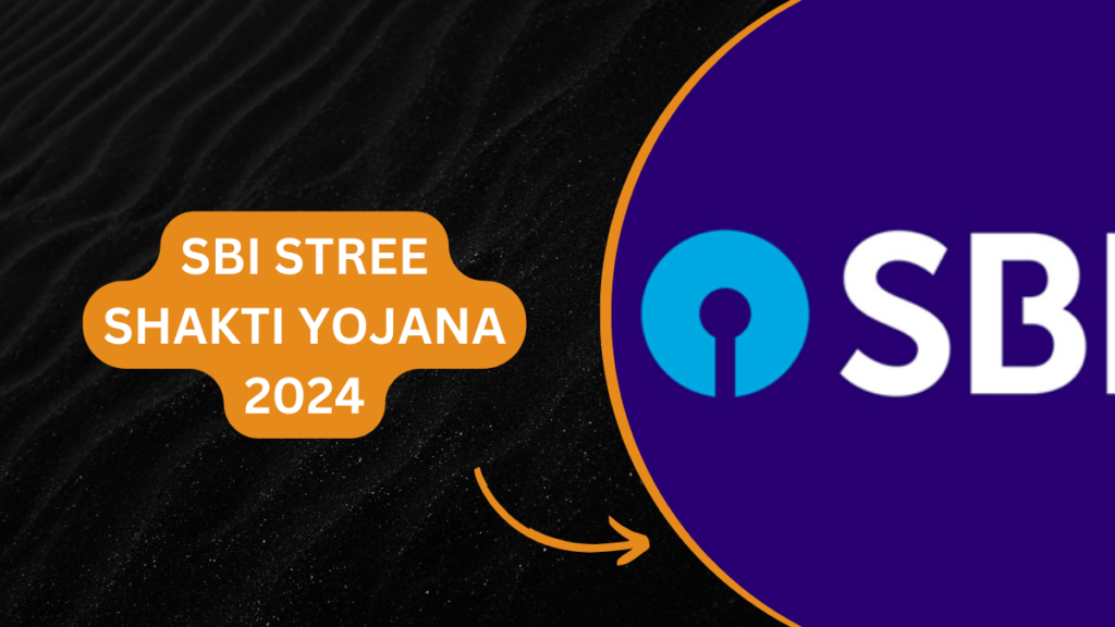 SBI Stree Shakti Yojana  